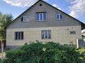 Отдельный дом · 5 комнат · 290 м² · 12 сот., Рыскулбекова — Тасыбекова за 45 млн ₸ в Аскара Токпанова (Казцик)