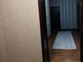 Отдельный дом · 5 комнат · 290 м² · 12 сот., Рыскулбекова — Тасыбекова за 45 млн ₸ в Аскара Токпанова (Казцик) — фото 6