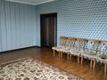 Отдельный дом · 5 комнат · 290 м² · 12 сот., Рыскулбекова — Тасыбекова за 45 млн ₸ в Аскара Токпанова (Казцик) — фото 14