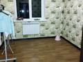 Отдельный дом · 5 комнат · 290 м² · 12 сот., Рыскулбекова — Тасыбекова за 45 млн ₸ в Аскара Токпанова (Казцик) — фото 16