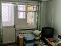 1-бөлмелі пәтер · 31 м² · 3/5 қабат, мкр Акбулак 2 — Баласагун, бағасы: 9 млн ₸ в Таразе — фото 3