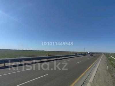 Участок · 38 га, Кемертоган за ~ 1.8 млрд ₸