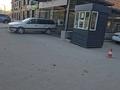 3-бөлмелі пәтер · 97 м² · 1/6 қабат, Халиулина 140/5, бағасы: 65 млн ₸ в Алматы, Медеуский р-н — фото 37