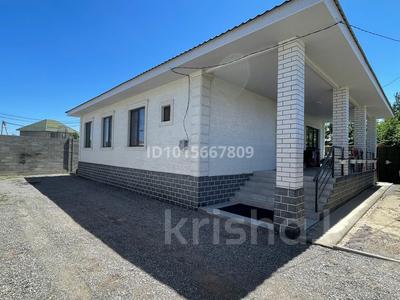 Отдельный дом · 5 комнат · 180 м² · 4 сот., Байзакова 134а за 85 млн ₸ в Жайнак (Комсомоле)
