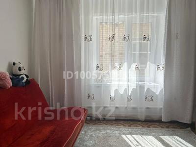 Отдельный дом · 4 комнаты · 90 м² · 5 сот., мкр. Зачаганск пгт, Аксайская 35 за ~ 19 млн ₸ в Уральске
