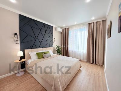 3-бөлмелі пәтер · 101 м² · 2/16 қабат, Сатпаева 133, бағасы: 30 000 〒 в Алматы, Бостандыкский р-н