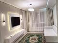 2-бөлмелі пәтер · 61 м² · 5/9 қабат, Қайрат ш/а. 189/1, бағасы: 48 млн ₸ в Алматы, Турксибский р-н — фото 4