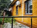 Отдельный дом · 7 комнат · 236.4 м² · 8 сот., мкр Калкаман-2, Лапина 81 — Байзак батыра за 130 млн ₸ в Алматы, Наурызбайский р-н — фото 3
