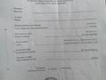 Отдельный дом · 7 комнат · 236.4 м² · 8 сот., мкр Калкаман-2, Лапина 81 — Байзак батыра за 130 млн ₸ в Алматы, Наурызбайский р-н — фото 26
