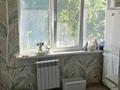 1-комнатная квартира · 33 м² · 2/5 этаж, Виноградова 5 за 14.2 млн ₸ в Усть-Каменогорске, Ульбинский — фото 3