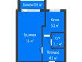 1-комнатная квартира · 29.7 м² · 5/5 этаж, ул. Джамбула 89/3 за ~ 11.9 млн ₸ в Костанае — фото 2