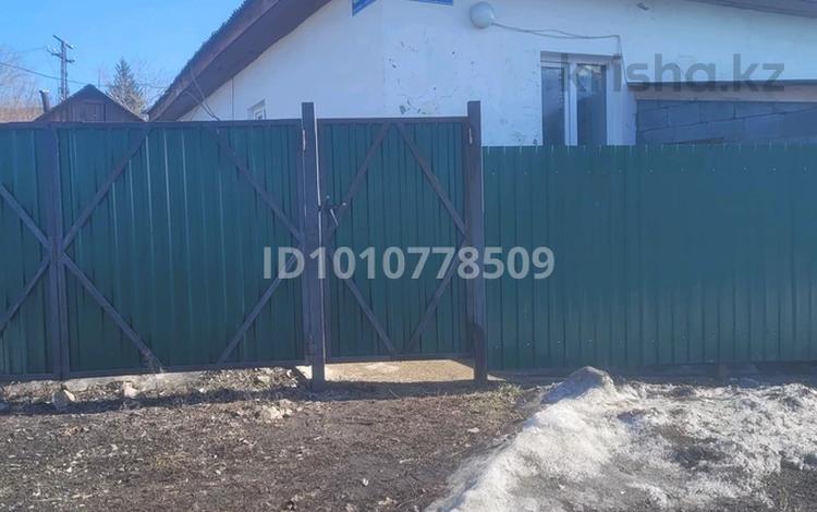 Жеке үй · 5 бөлме · 68.5 м² · 10 сот., Переулок Челюскина 4б, бағасы: 16 млн ₸ в Усть-Каменогорске — фото 2
