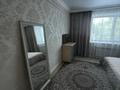 3-комнатная квартира · 138.6 м² · 2/5 этаж, Воинов-Интернациолистов за 102 млн ₸ в Костанае — фото 6