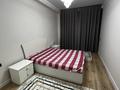 2-бөлмелі пәтер · 66.5 м² · 3/9 қабат, 189 квартал, бағасы: 200 000 ₸ в Шымкенте, Каратауский р-н — фото 6