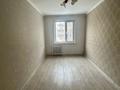 2-комнатная квартира · 45 м² · 2/5 этаж, Кердери за 14.5 млн ₸ в Уральске — фото 5
