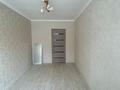 2-комнатная квартира · 45 м² · 2/5 этаж, Кердери за 14.5 млн ₸ в Уральске — фото 6