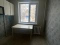 2-комнатная квартира · 45 м² · 2/5 этаж, Кердери за 14.5 млн ₸ в Уральске — фото 10