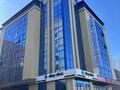 Свободное назначение, офисы • 20 м² за 100 000 〒 в Астане, Алматы р-н