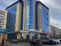 Свободное назначение, офисы • 20 м² за 100 000 〒 в Астане, Алматы р-н — фото 3