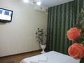 1-бөлмелі пәтер · 41 м² · 2/9 қабат, Кабанбай Батыра 260 — Ауэзова, бағасы: 20 000 ₸ в Алматы, Алмалинский р-н — фото 2