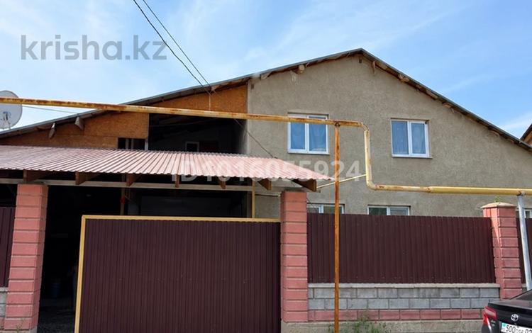 Отдельный дом · 5 комнат · 202 м² · 10 сот., Тегистик 31 — Тегистик за 28 млн ₸ в Жибек Жолы — фото 19