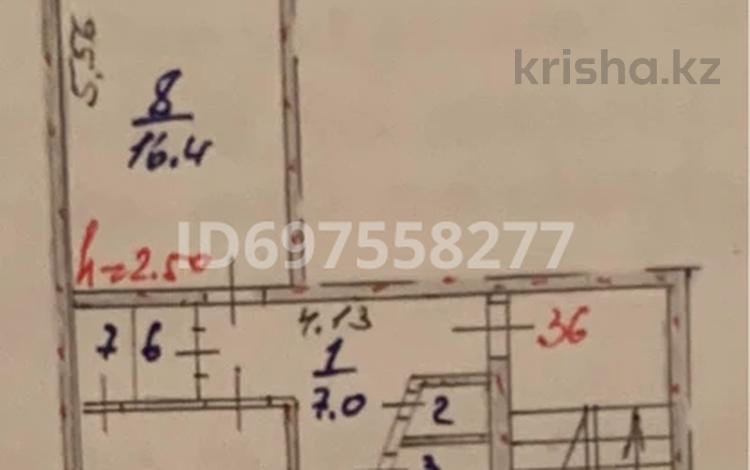 2-бөлмелі пәтер, 47.1 м², 1/5 қабат, Машхур Жусупа 17, бағасы: 11.5 млн 〒 в Павлодаре — фото 2