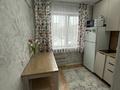 2-комнатная квартира · 45 м² · 2/5 этаж, Кабанбай батыра 112 за 18 000 ₸ в Усть-Каменогорске — фото 10