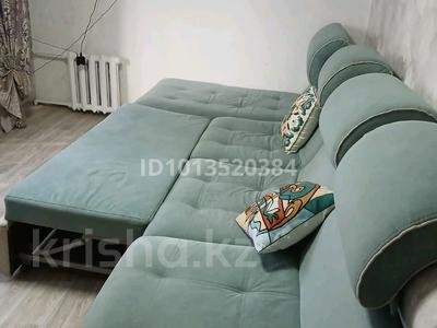 2-комнатная квартира · 45 м² · 4/9 этаж, Ермекова 58 за 12 000 ₸ в Караганде, Казыбек би р-н