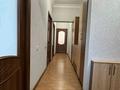 3-бөлмелі пәтер · 75 м² · 5/9 қабат, Сатпаева 75, бағасы: 56.5 млн ₸ в Алматы, Бостандыкский р-н — фото 16