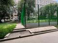 3-бөлмелі пәтер · 75 м² · 5/9 қабат, Сатпаева 75, бағасы: 56.5 млн ₸ в Алматы, Бостандыкский р-н — фото 25