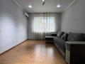 3-бөлмелі пәтер · 75 м² · 5/9 қабат, Сатпаева 75, бағасы: 56.5 млн ₸ в Алматы, Бостандыкский р-н — фото 4