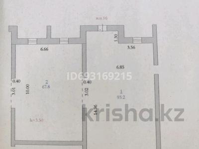 Свободное назначение • 161 м² за 17 млн 〒 в Актобе