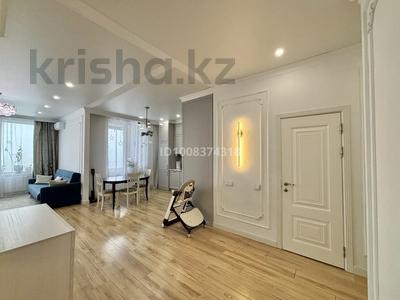 2-комнатная квартира · 70.7 м² · 12/16 этаж, Каныша Сатпаева 133/6 за 72 млн ₸ в Алматы, Бостандыкский р-н