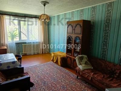 2-комнатная квартира · 48 м² · 5/5 этаж, мкр Юго-Восток, 28й микрорайон 8 за 13.1 млн ₸ в Караганде, Казыбек би р-н