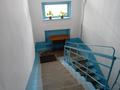 2-комнатная квартира · 48 м² · 5/5 этаж, мкр Юго-Восток, 28й микрорайон 8 за 13.1 млн ₸ в Караганде, Казыбек би р-н — фото 18