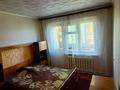 2-комнатная квартира · 48 м² · 5/5 этаж, мкр Юго-Восток, 28й микрорайон 8 за 13.1 млн ₸ в Караганде, Казыбек би р-н — фото 7