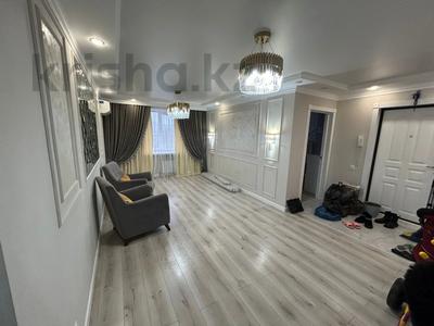 3-бөлмелі пәтер · 79.5 м² · 7/10 қабат, Сатпаева 18, бағасы: 50 млн ₸ в Усть-Каменогорске