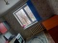 2-комнатная квартира, 65 м², 3/9 этаж, Тещенко 43а — Стадион металлургов Ато за 13.5 млн 〒 в Темиртау — фото 5