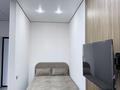 1-комнатная квартира · 31 м² · 6/19 этаж, Туран 57/1 — Барыс арена за 20 000 ₸ в Астане, Нура р-н — фото 5