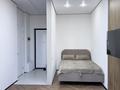 1-комнатная квартира · 31 м² · 6/19 этаж, Туран 57/1 — Барыс арена за 20 000 ₸ в Астане, Нура р-н — фото 6
