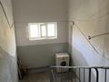2-бөлмелі пәтер · 45.6 м² · 5/5 қабат, 19-шағынаудан 47, бағасы: 14 млн ₸ в Караганде, Алихана Бокейханова р-н — фото 6