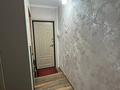 2-бөлмелі пәтер · 45.6 м² · 5/5 қабат, 19-шағынаудан 47, бағасы: 14 млн ₸ в Караганде, Алихана Бокейханова р-н — фото 10