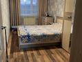 2-бөлмелі пәтер · 45.6 м² · 5/5 қабат, 19-шағынаудан 47, бағасы: 14 млн ₸ в Караганде, Алихана Бокейханова р-н — фото 4