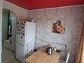 4-бөлмелі пәтер · 80 м² · 1/5 қабат, Бауыржана Момышулы 76, бағасы: 17.6 млн ₸ в Экибастузе — фото 11
