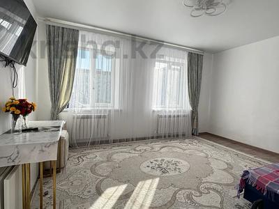 2-бөлмелі пәтер · 50 м² · 4/5 қабат, ул. Бокенбай Батыра, бағасы: 20.3 млн ₸ в Актобе, мкр Авиагородок