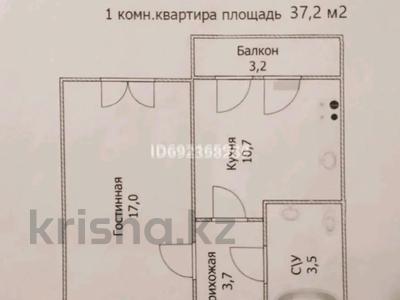 1-комнатная квартира, 37.2 м², 3/9 этаж, Бастобе за 11.5 млн 〒 в Астане, Алматы р-н
