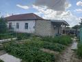 Часть дома · 3 комнаты · 80 м² · 6 сот., Торайгырова 18 — Находится возле 5 школы за 7.5 млн ₸ в Кандыагаш