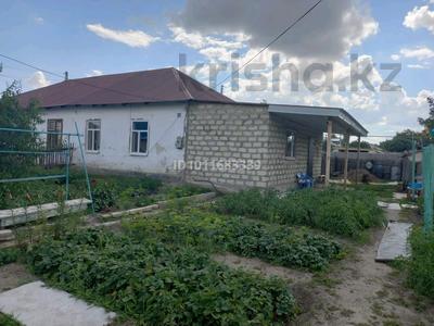 Часть дома · 3 комнаты · 80 м² · 6 сот., Торайгырова 18 — Находится возле 5 школы за 7.5 млн ₸ в Кандыагаш