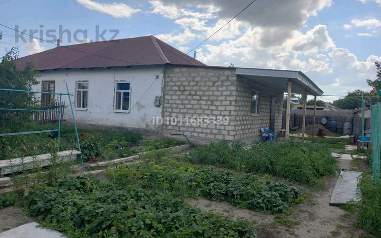Часть дома · 3 комнаты · 80 м² · 6 сот., Торайгырова 18 — Находится возле 5 школы за 7.5 млн ₸ в Кандыагаш — фото 2