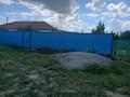 Часть дома · 3 комнаты · 80 м² · 6 сот., Торайгырова 18 — Находится возле 5 школы за 7.5 млн ₸ в Кандыагаш — фото 2